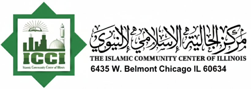 The Islamic Community Center of Illinois ( ICCI )