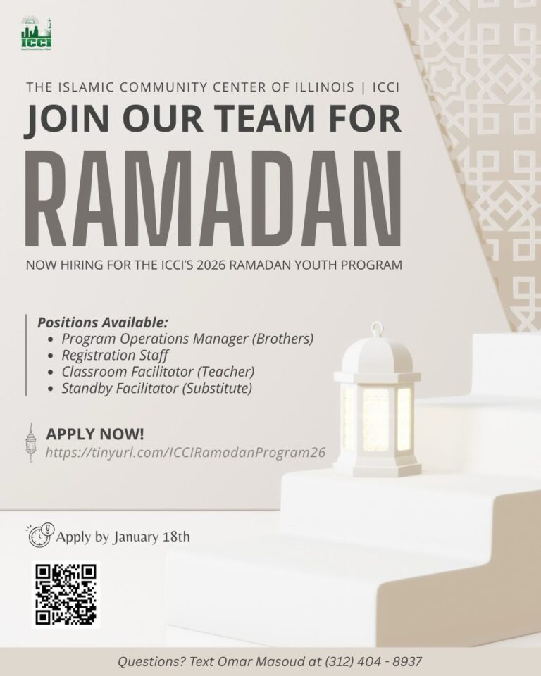 Join the ICCI’s 2025 Ramadan Youth Program Team! 